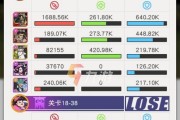 《小浣熊百将传史进技能全面解析》（探究小浣熊的强大技能）
