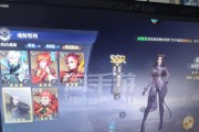 斗罗大陆魂师对决（以低成本赢得高胜率，体验火舞新时代）