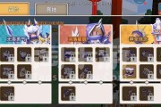 奶块冰霜女巫卡鹿攻略（以游戏为主，教你如何对付冰霜女巫）