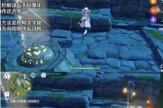 原神攻略（一场与神秘生物共舞的冒险之旅）