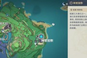 《原神》白夜国水文地理考察（白夜国的水域和地形构成及相关游戏攻略）
