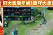 妲己出装攻略教学（打造高输出的妲己装备搭配及技能加点，助你一统王者峡谷）