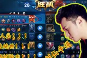 王者荣耀剑仙出装攻略（打造无敌剑仙，征战王者峡谷！）