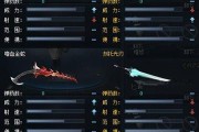 《生死狙击二技能搭配攻略》（掌握技能搭配，打造无敌狙击手！）