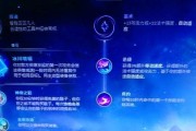 《征服召唤峡谷，亚索出装攻略》（从顶级刺客到无可匹敌的剑圣，打造最强亚索装备）