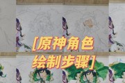 原神温迪天赋技能点法详解（如何合理分配温迪的天赋升级顺序）