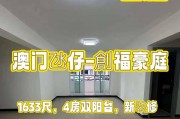 蓝卡新版本出装攻略（新版本出装攻略及技巧，带你玩转蓝卡战场！）