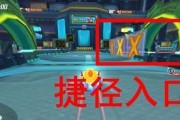 《跑跑卡丁车》S6赛季第五周挑战任务攻略（完成挑战任务，赢取限定奖励！）