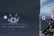 凹凸世界手游重复英雄怎么处理？（游戏爱好者必看的处理方法，保证你不再烦恼！）