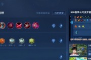 马可波罗闪现教学攻略-肆意征战的旅程（马可波罗攻略）
