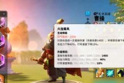 《万国觉醒》游戏拉美西斯武将搭配攻略（打造完美的拉美西斯军团，让敌人闻风丧胆！）