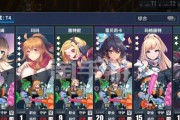 《重装战姬》钻石获取攻略（以重装战姬重装战姬钻石怎么得为例，教你如何快速获取钻石）