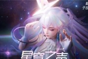 《王者荣耀》S18新皮肤大全——王昭君（狐仙庭院、夏日一梦、绿野仙踪、鹤之舞、明月照我心、玉墨琴心）