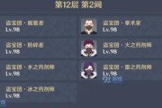 新版掘墓者最强出装攻略（重塑掘墓者，纵横战场！）