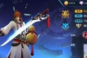 李白进阶版本出装攻略（强化李白，统领战场）