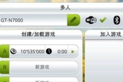 模拟农场14攻略（解锁秘籍，享受农场生活的乐趣）