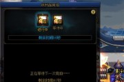 《DNF》单人旋涡新玩法发布时间确定！（最新消息揭秘，游戏玩家期待已久的单人旋涡即将上线！）