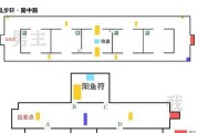 探秘未定事件簿调查线索技巧（游戏中的真相，挖掘关键线索）