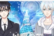 《以罪之名》全攻略（破解难题、获得隐藏彩蛋，轻松通关无压力！）