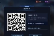 自由之战弥撒出装攻略（通过最佳装备方案，打造无坚不摧的弥撒）