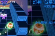 追寻滑动天空的极致体验（畅游天际，尽览世界之美）