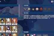 《火源战纪》布尼塔战技搭配攻略（玩转布尼塔，统御战场，让你成为最强战士！）