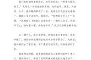 五一游戏盛宴（以我的起源五一劳动节活动汇总为主题，开启精彩游戏之旅）