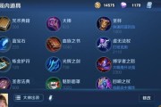 婉儿的独挑王者——王者荣耀中以婉儿单挑出装攻略（绝世舞姬婉儿如何通过合适的装备打造无敌输出？）