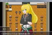 刀塔2电棍出装攻略（战胜敌人，主宰战场！）