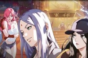 《一人之下》异人探秘魔方玩法攻略（探索异人世界的秘密，玩转魔方大挑战！）