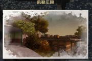 《穿越火线手游》豪华庄园图文教学（一步步带你掌握豪华庄园的攻防战术）
