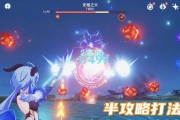 原神攻略（从零基础到高手，揭秘原神魔偶攻略的秘籍）