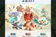 《一起来捉妖》中的狻猊技能属性图鉴介绍（掌握狻猊技能，赢得战斗胜利）