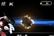 打造最强声望！《忍者必须死3》刷声望心得分享（如何快速提升声望，成为忍者界的领袖？）