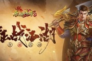 《盾之勇者成名录浪潮》游戏中盾勇天赋加点指南（掌握加点技巧，打造最强盾勇！）