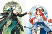 《原神》艾尔海森角色突破材料大全（探究艾尔海森升级所需的材料有哪些？如何获取这些材料？）