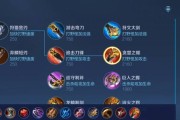 王者荣耀李白教学（教你成为李白的真正王者！）