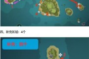 《原神》丽莎突破材料大全（探索大陆，获取突破必备材料，提升丽莎实力）