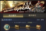 乱世王者攻略大全（从游戏操作到策略思路，全面掌握乱世王者胜利的诀窍！）