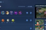 明世隐全技能出装攻略（穿越幽冥，掌握灵魂力量！）