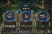 男爵天赋出装攻略贴吧（掌握男爵的天赋出装，成为战场上无敌的存在！）