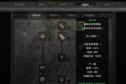 暗黑2单机出装攻略（雄兵并育，策略战争一触即发）