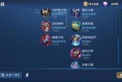 东皇教师出装攻略（揭秘东皇教师出装法则，打造无敌法力攻击！）