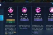 《异界事务所》游戏职业克制大揭秘！（掌握这些职业克制，让你在游戏中如虎添翼！）