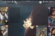 荣耀新三国开局开荒必备武将推荐（荣耀新三国游戏攻略，打造无敌军团，掌握必杀技！）