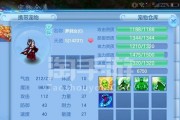 《以神武2手游少主攻略》（打造无敌战队，玩转全新版本）