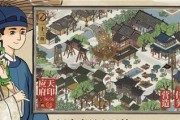 《江南百景图》游戏龟甲获取方法详解（轻松获取游戏中的珍稀道具，让你畅游江南美景）