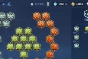 苏烈冒险铭文出装攻略（探索苏烈的冒险之路，最新铭文出装指南大揭秘！）