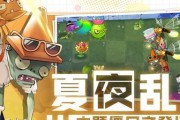 逃离僵尸之屋2攻略（在僵尸肆虐的恐怖屋中探索，勇敢闯关求生！）