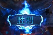 大乱斗武器大师出装攻略（掌握关键技巧，成为无敌之师）